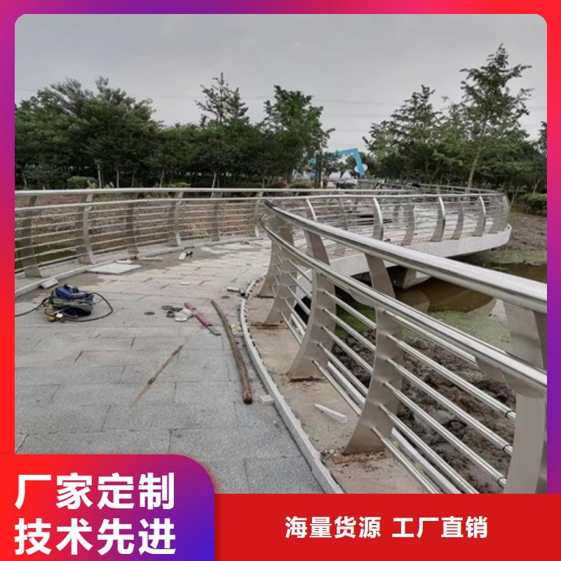 道路栏杆免费咨询