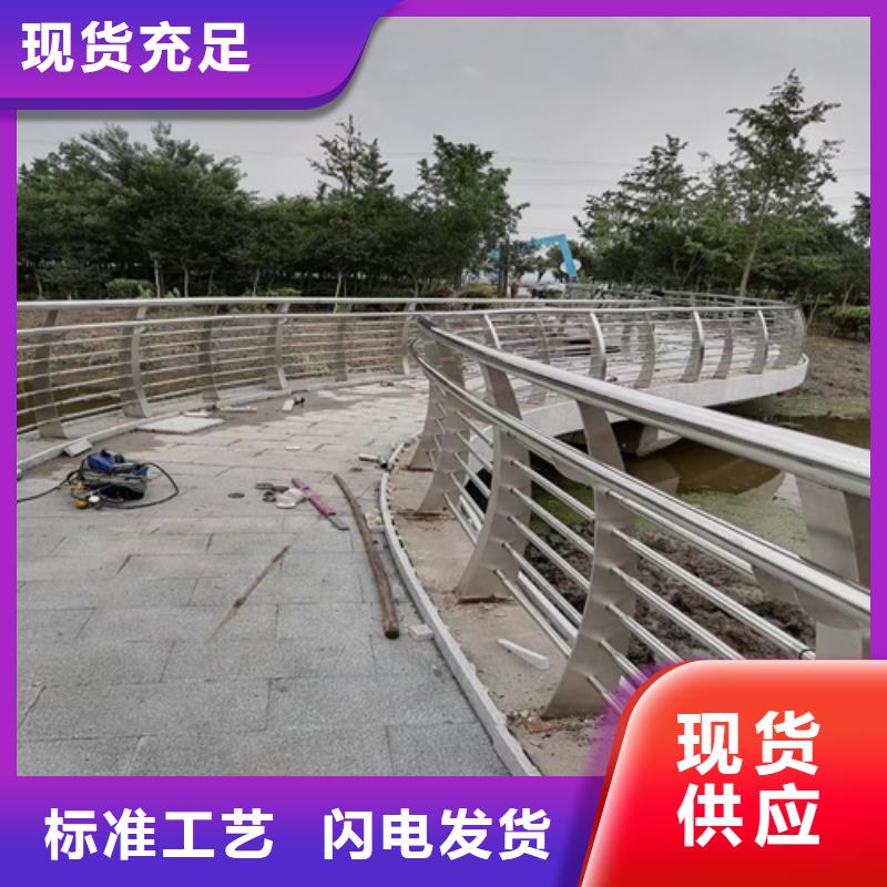 道路栏杆来图定制