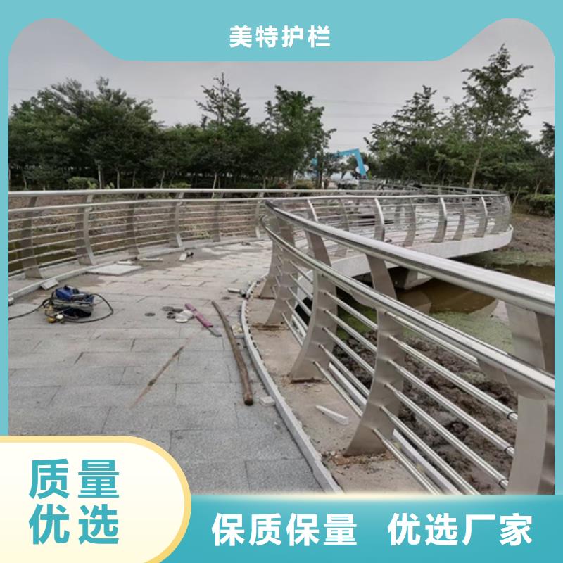 道路栏杆来电咨询