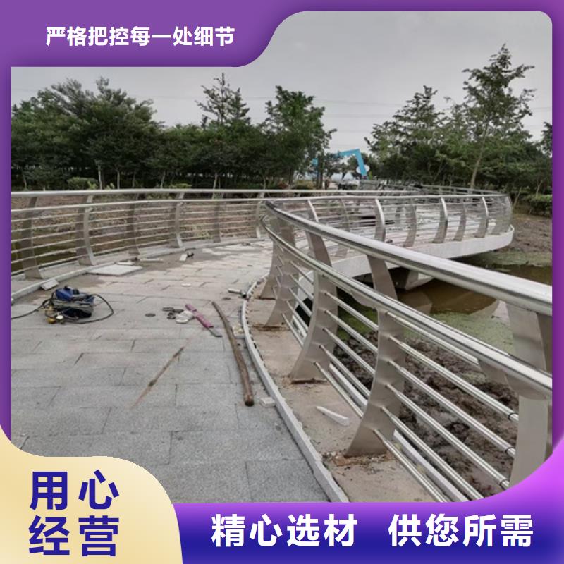 道路栏杆价格合理