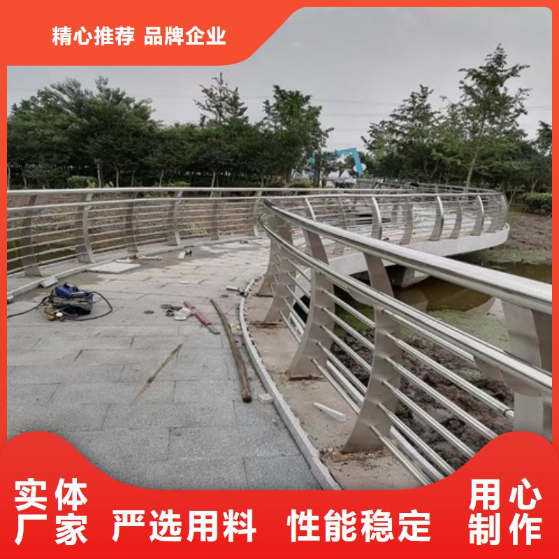 道路护栏价格行情