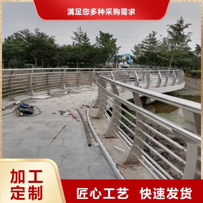 不锈钢道路护栏生产基地