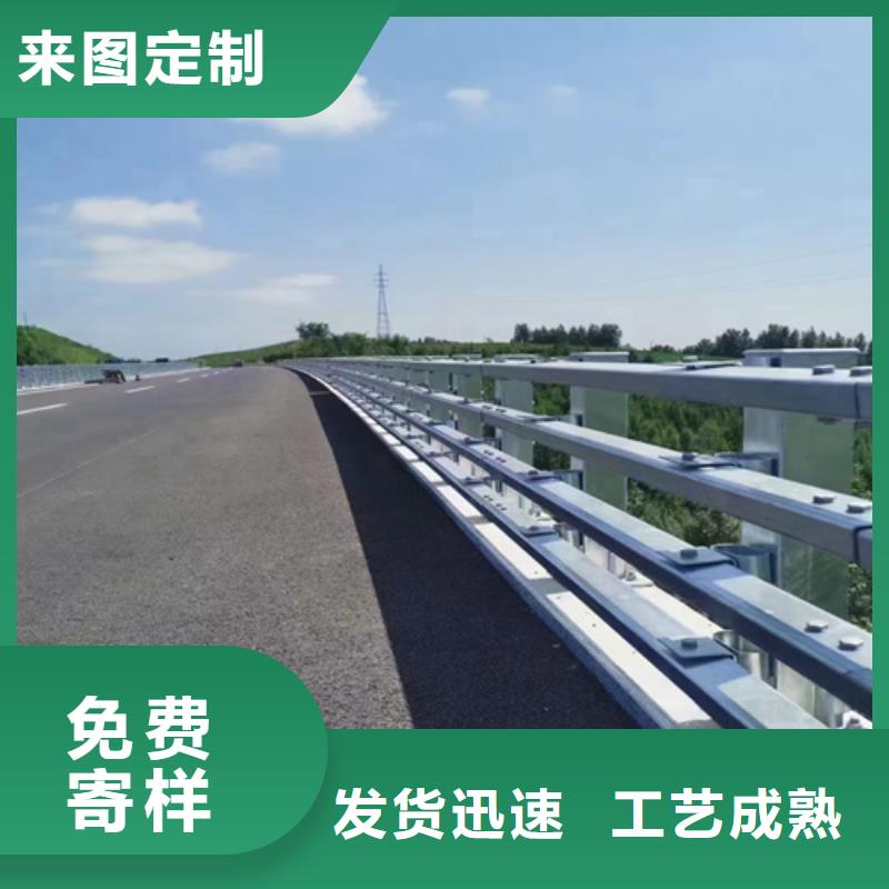 道路防撞护栏厂家直销