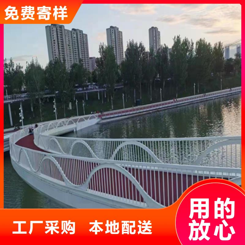 华尔网道路护栏价格优惠