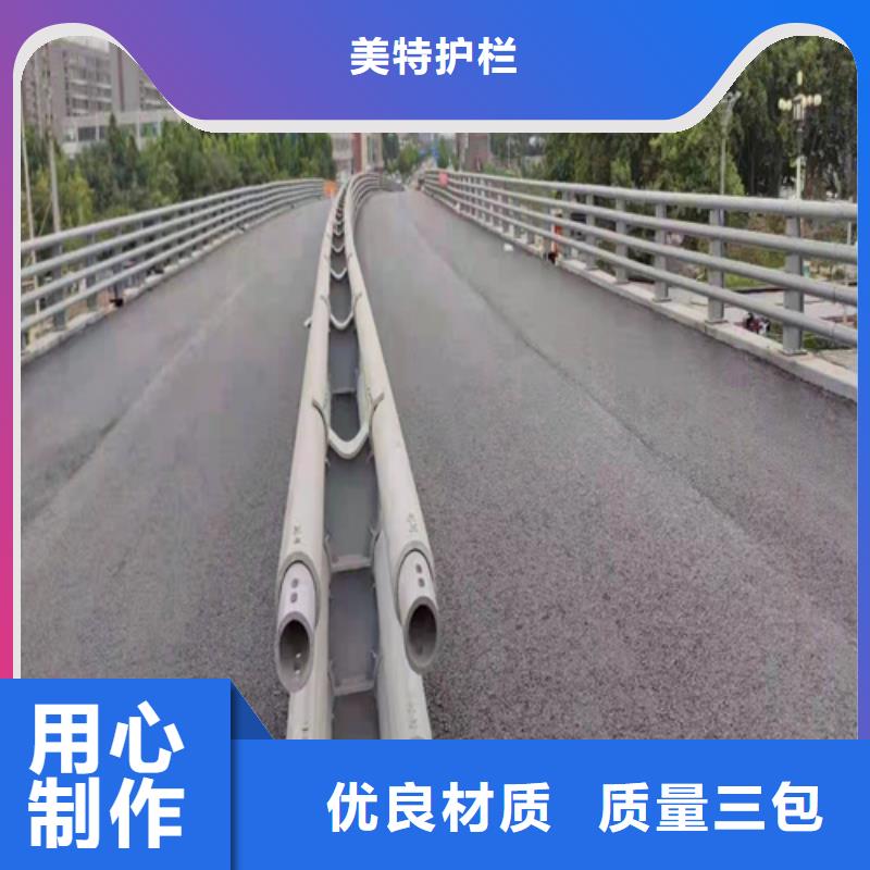 道路栏杆批发价格