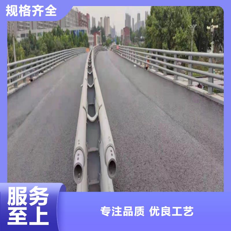 河道护栏质优价廉