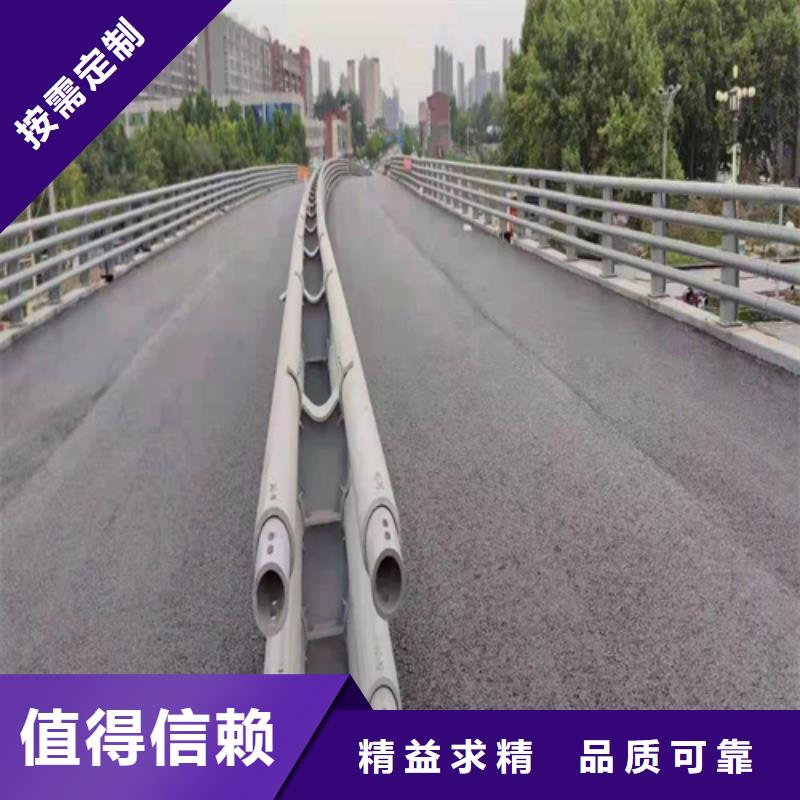 道路栏杆在线报价