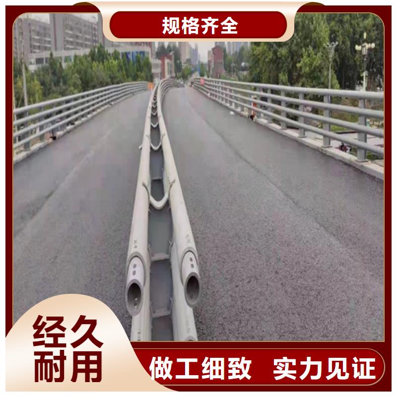 道路护栏质优价廉