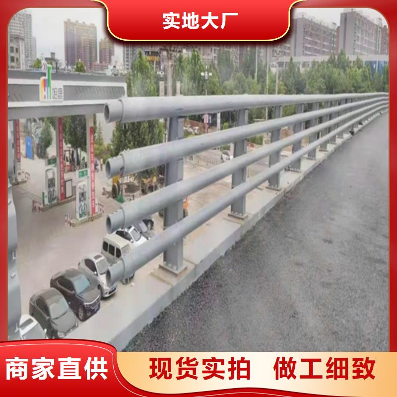 道路栏杆诚信厂家