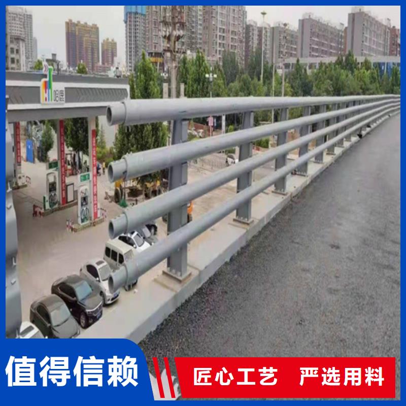 不锈钢道路栏杆品质放心