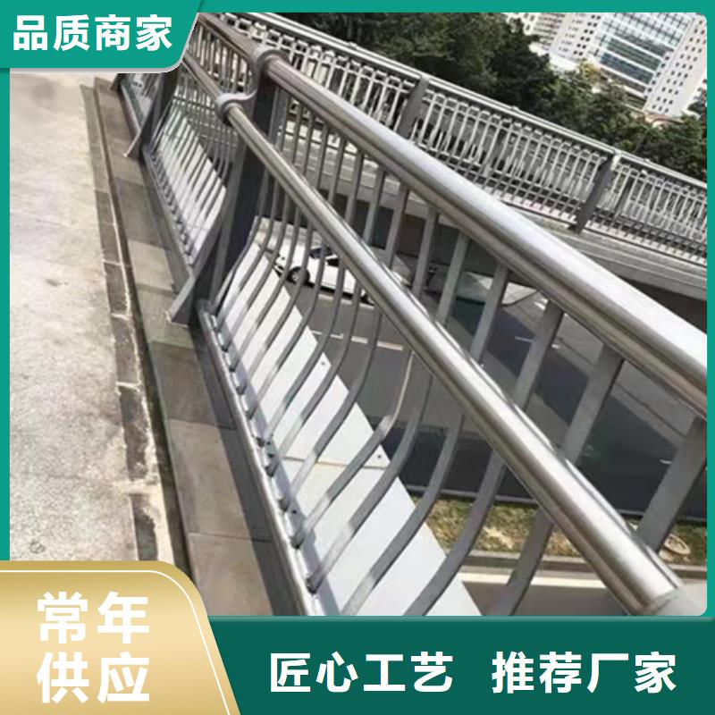 道路护栏厂家现货