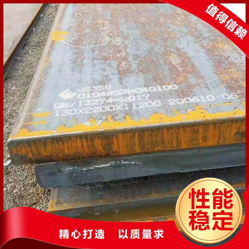 辽宁Q355B钢板切割厂家