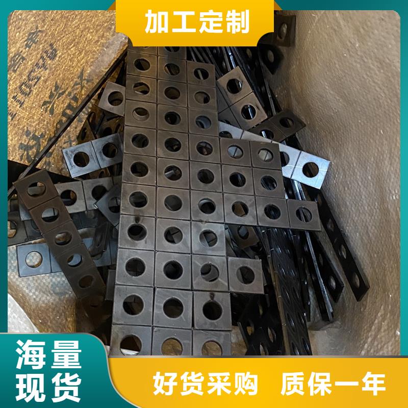 杭州NM500耐磨钢板零割厂家