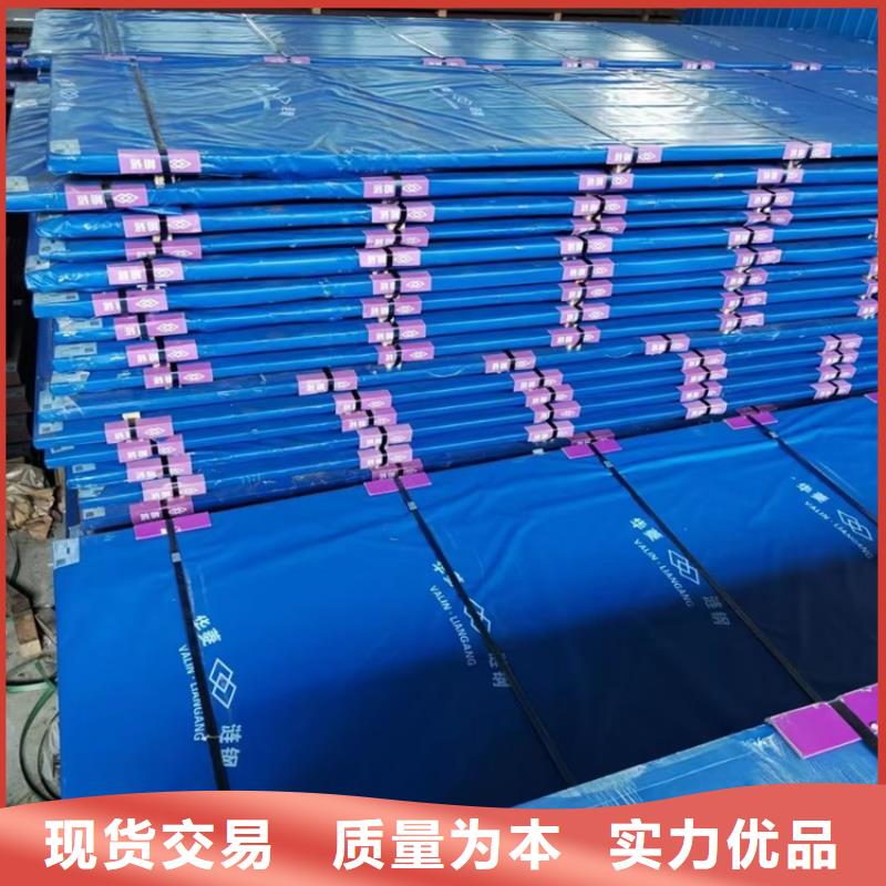 耐磨钢板优质货源