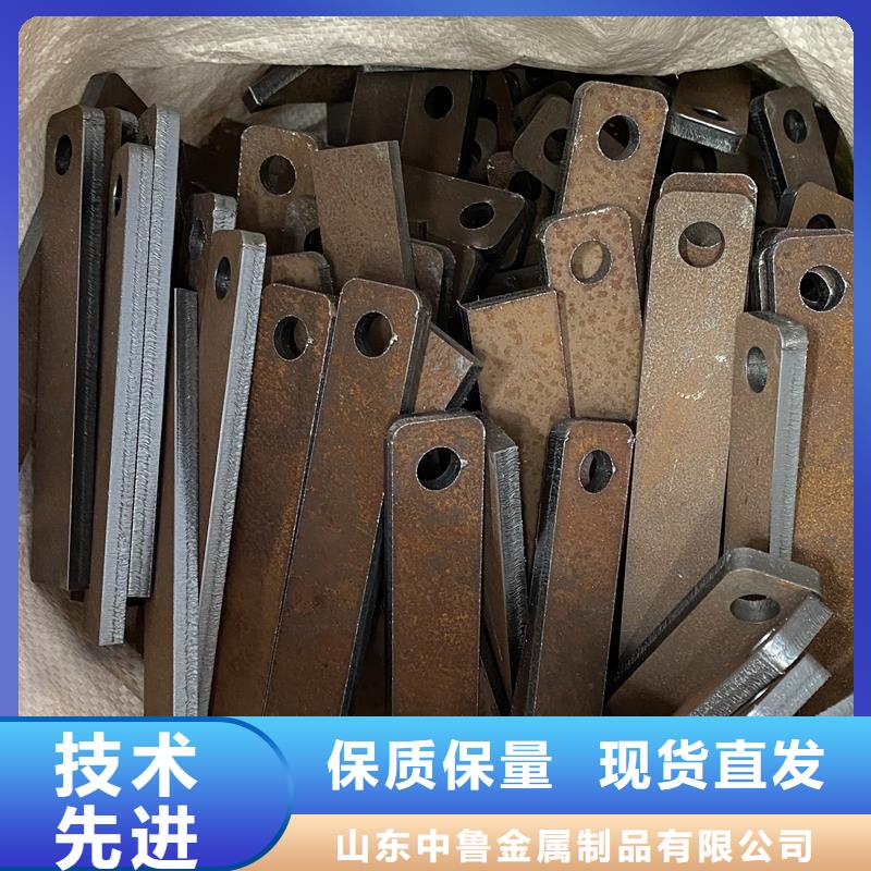 浙江450耐磨钢板加工厂家联系方式
