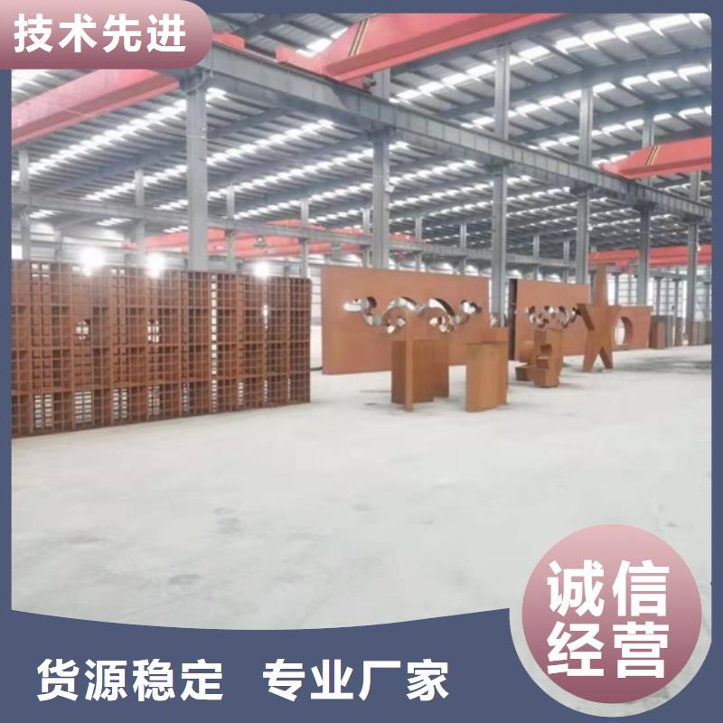 耐候钢板SPA-H-Q235NH-Q355NH,弹簧钢板N年大品牌