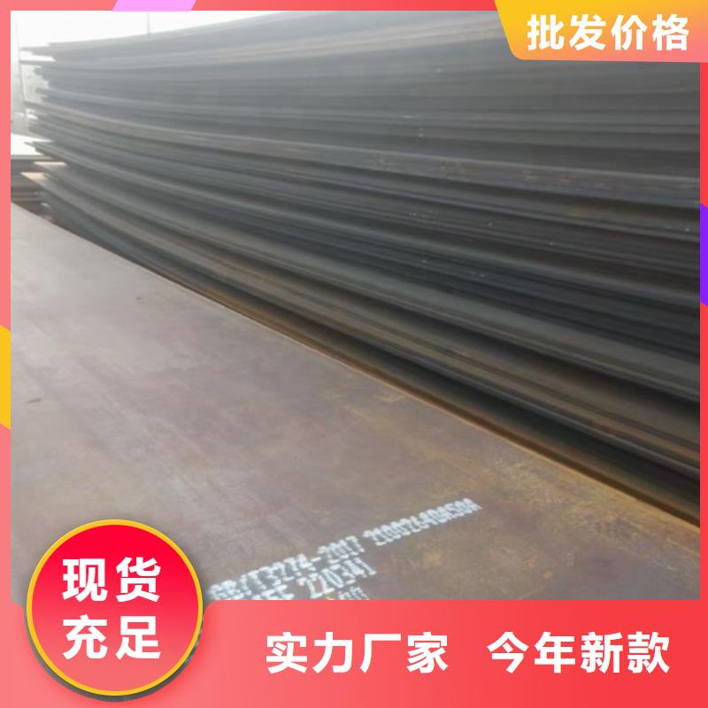 锅炉容器钢板Q245R-20G-Q345R锅炉容器板用心做品质