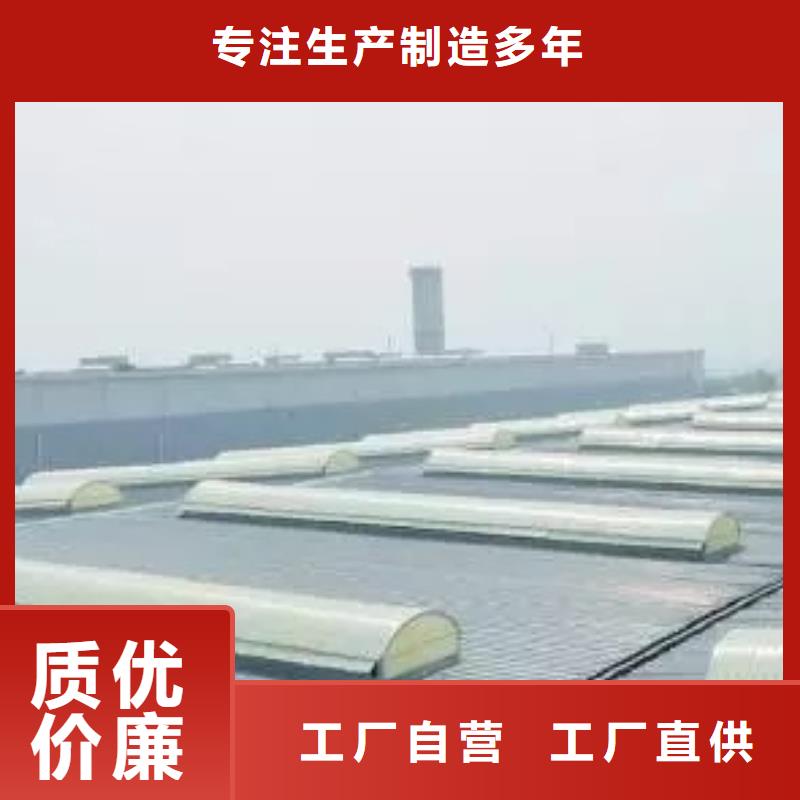 流线型通风气楼价格优惠