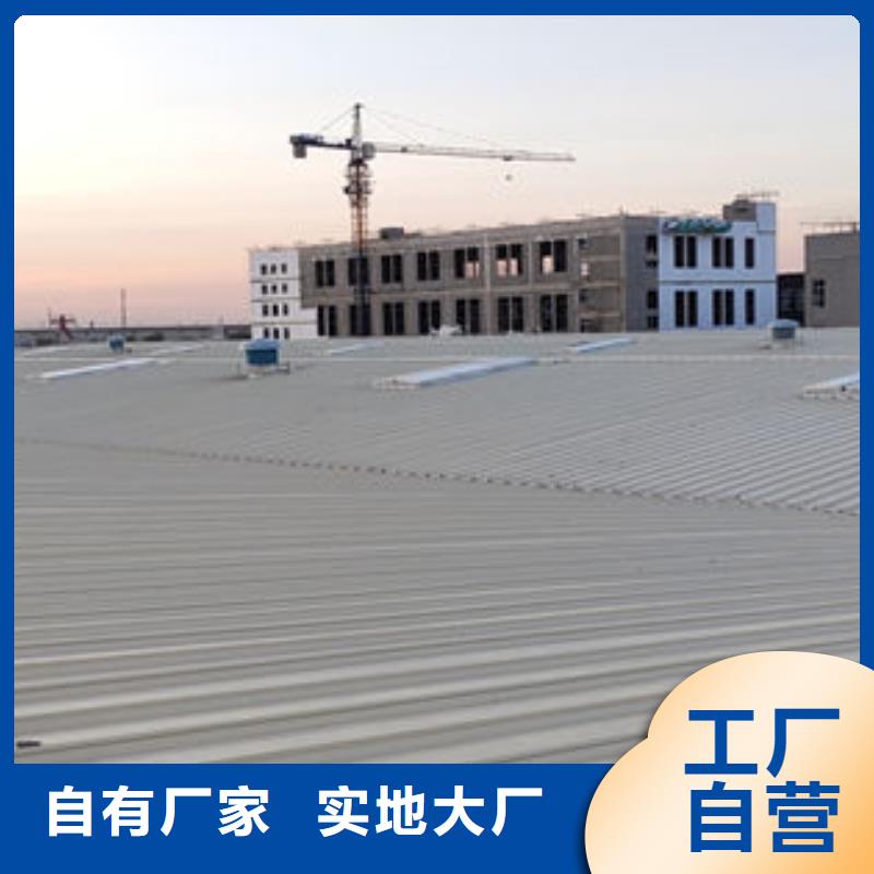 通风气楼-流线型通风天窗好品质用的放心