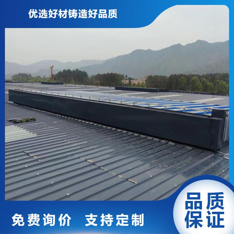 通风气楼-流线型通风天窗好品质用的放心