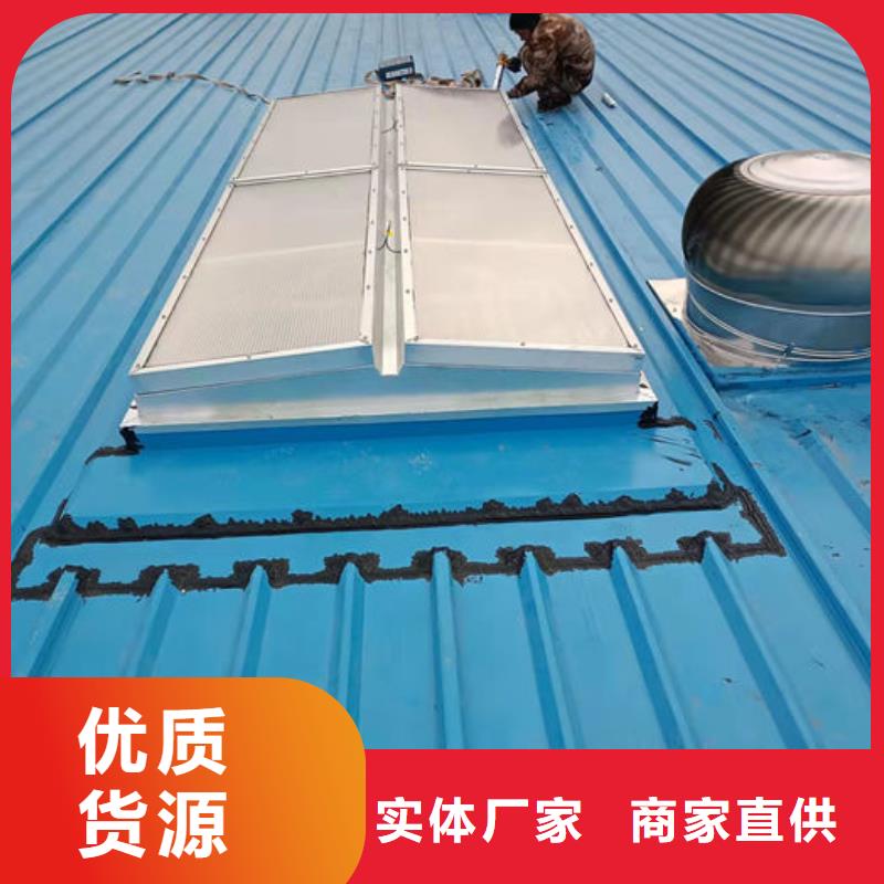 通风气楼顺风通风器保障产品质量