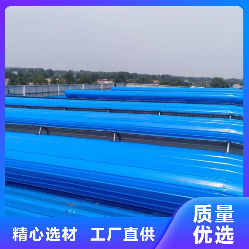 3.5米宽成品天窗