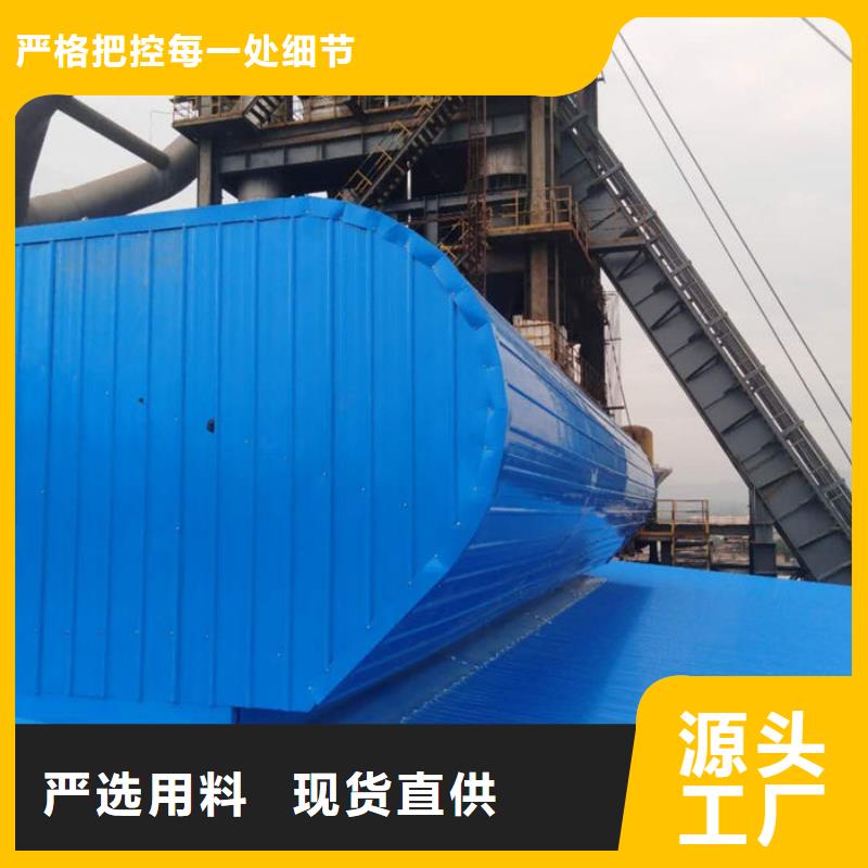 通风气楼-流线型通风天窗好品质用的放心