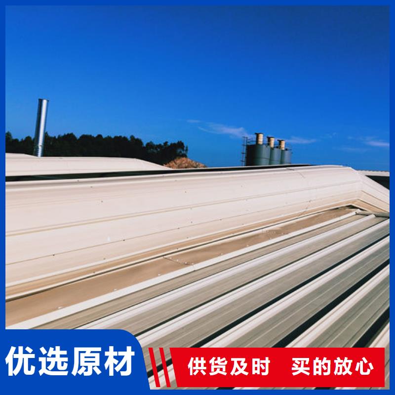 通风气楼顺风通风器保障产品质量