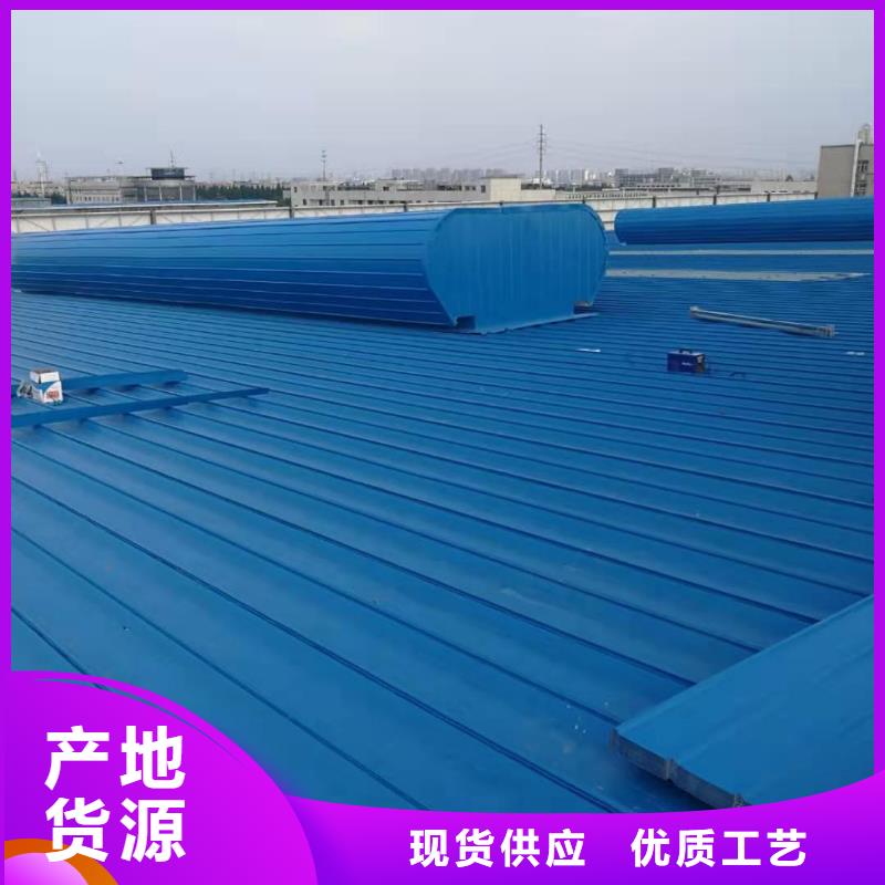 通风天窗消防联动排烟天窗诚信商家