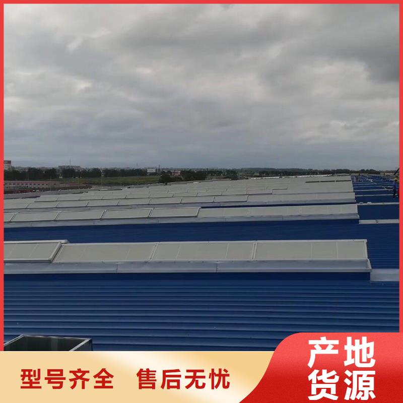通风天窗国友成品气楼匠心制造