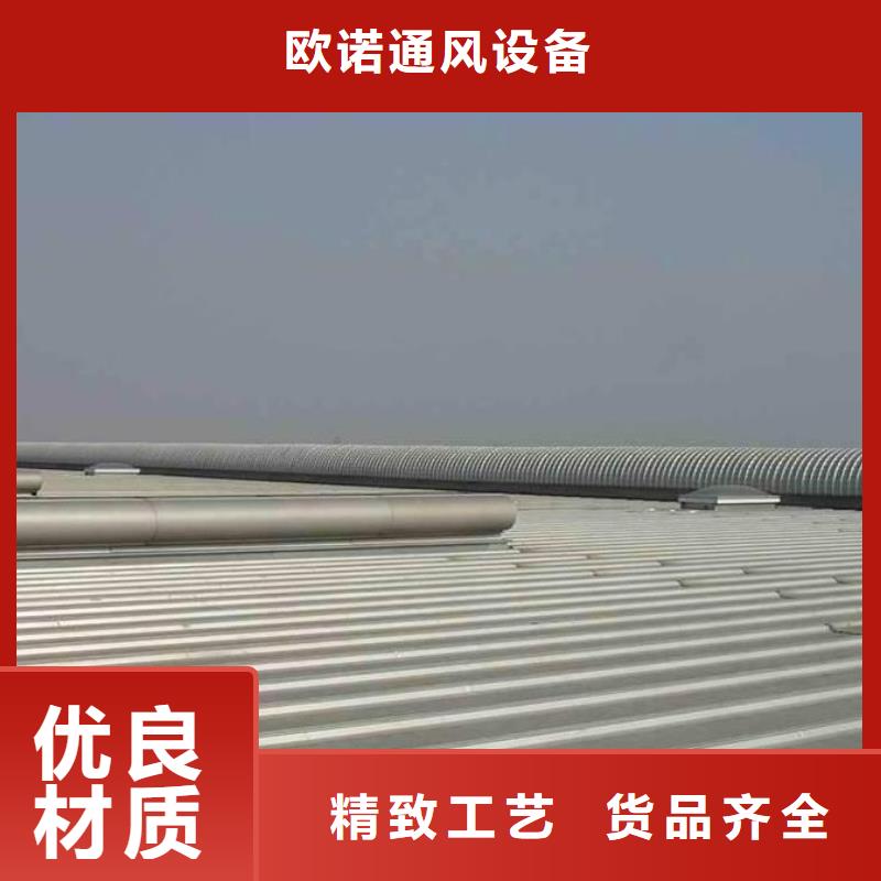 通风天窗-消防联动电动排烟天窗质量检测