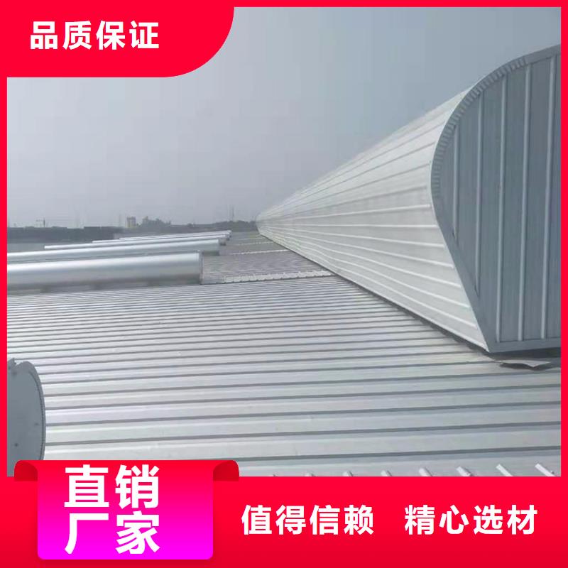 通风天窗采光天窗匠心制造