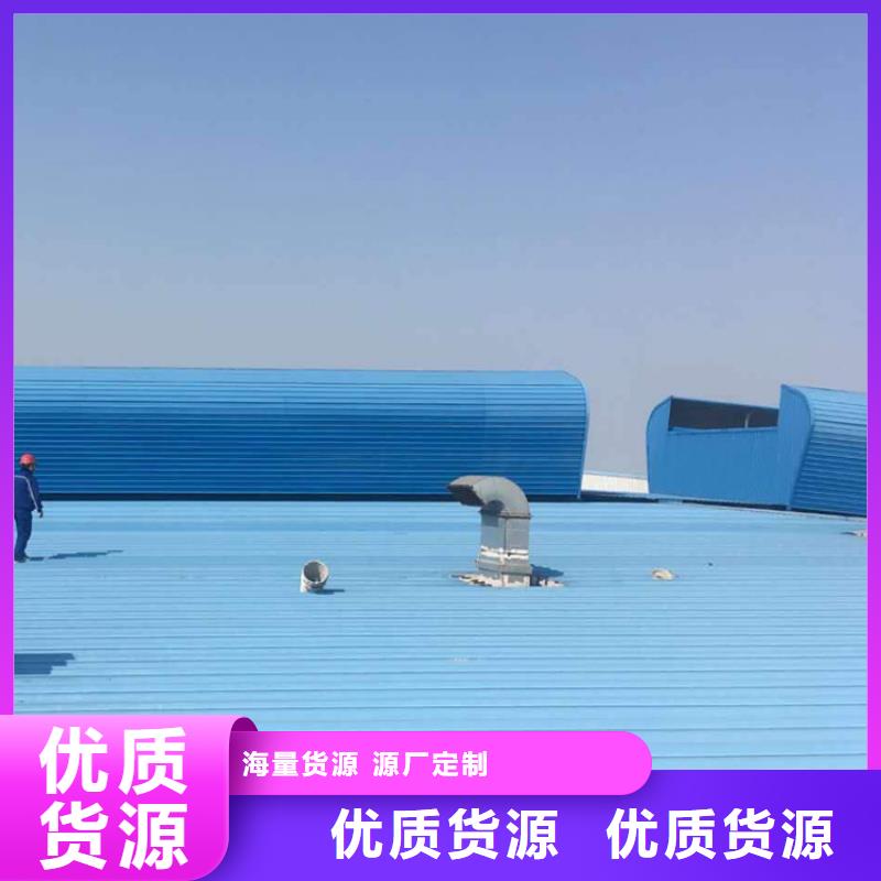 【通风天窗】,消防排烟天窗好产品价格低
