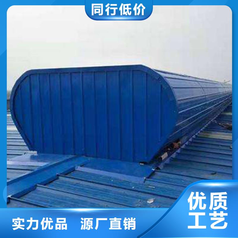 通风天窗-通风设备现货采购