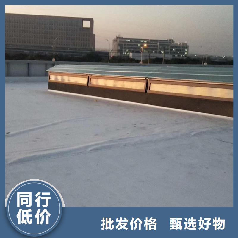 GHPC-30100型防雪薄型通风排烟天窗询问报价