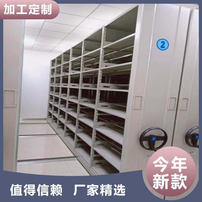 实力雄厚的密集手动型档案柜加工厂家