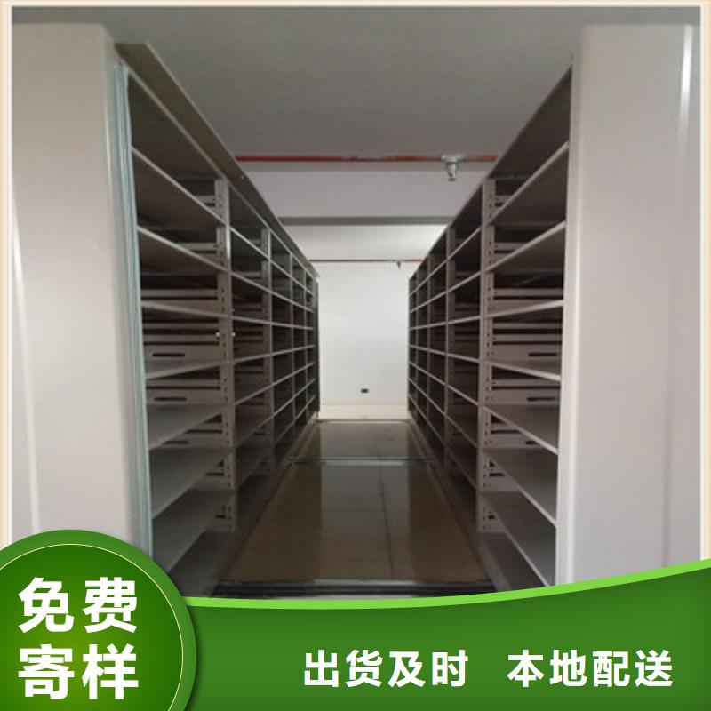 智能型电动密集架企业-质量过硬