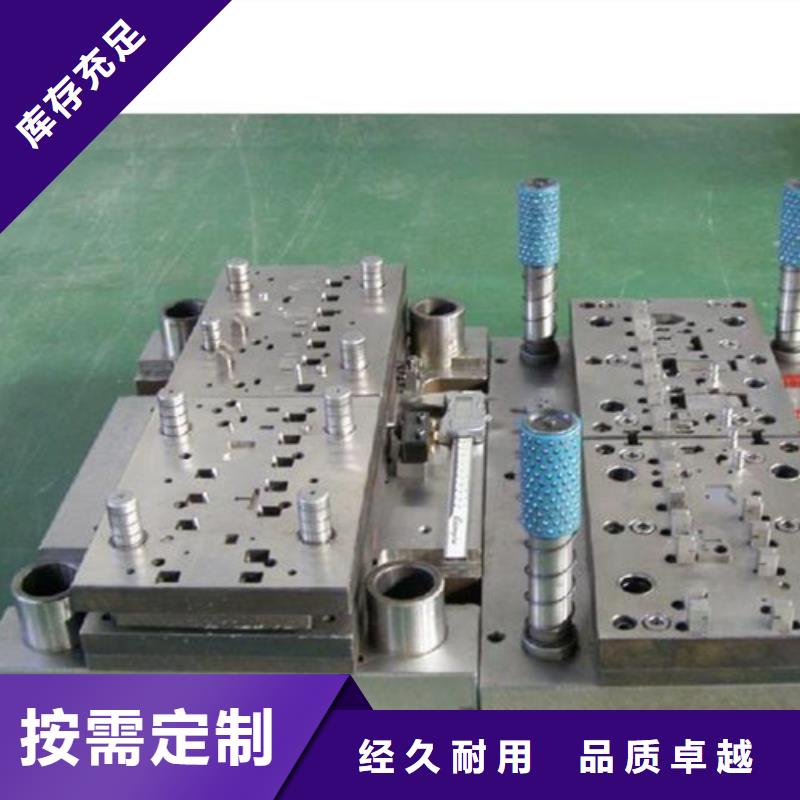 发货及时的KDAMAX压铸模具厂家