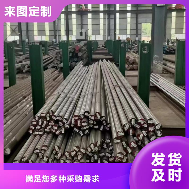 卖8566板材的公司