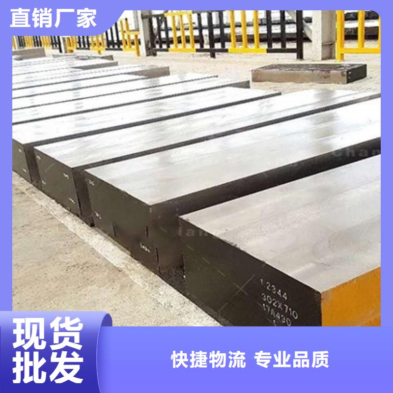 发货及时的KDAMAX压铸模具厂家