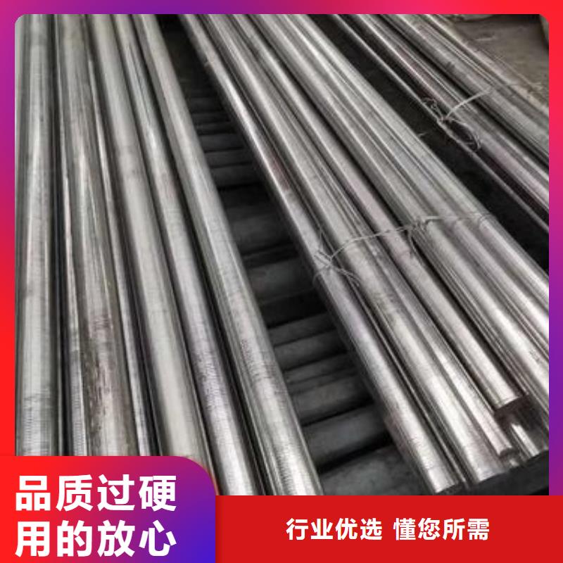 D2钢板工厂-厂家