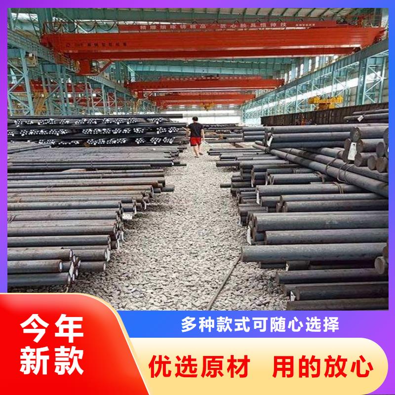 东莞D2模具钢 销售