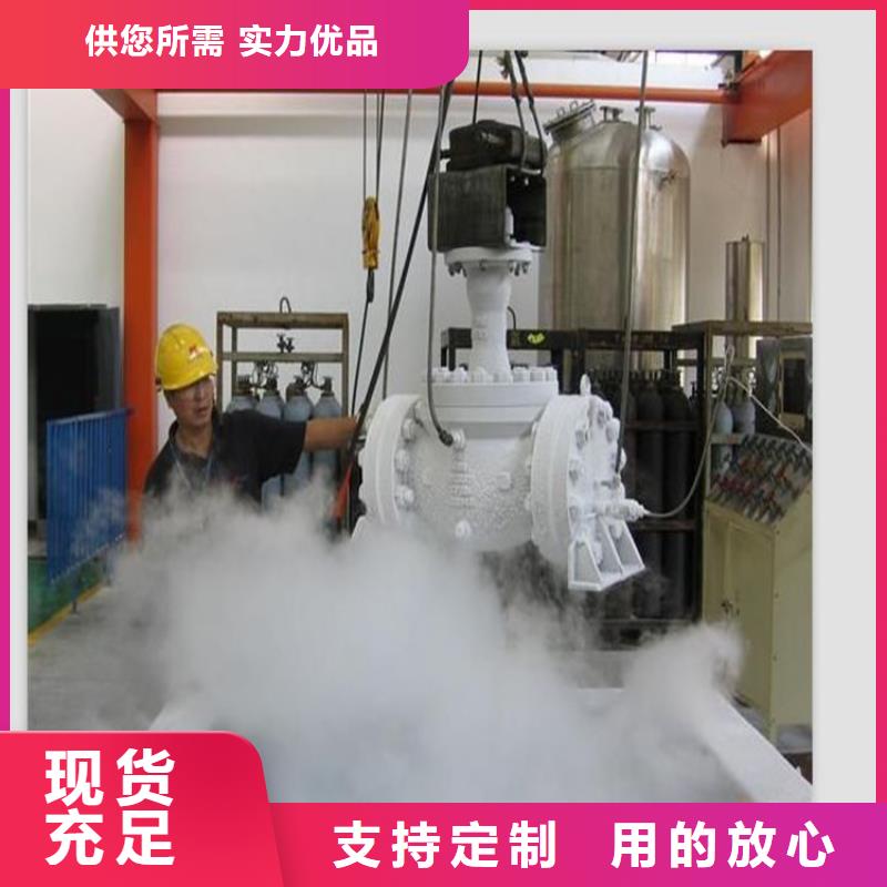 SKH-9工具钢质优价廉