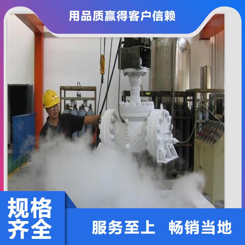 Cr12板材图片