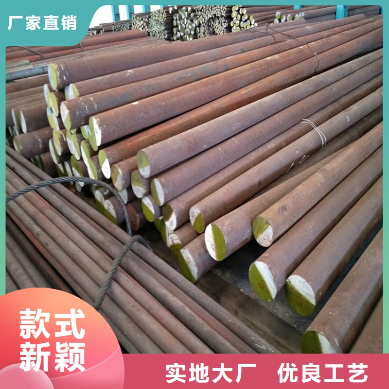 定做S7模具钢厂家