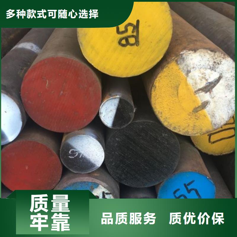 采购W302优良性能钢材必看-价格低