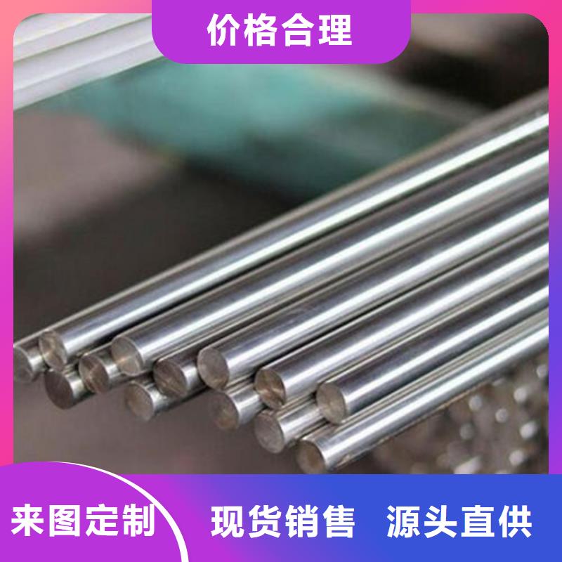 d2薄板可靠的商家