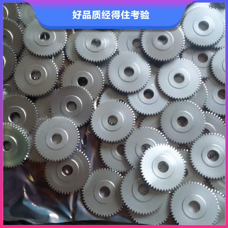 S600高速度工具钢薄利多销