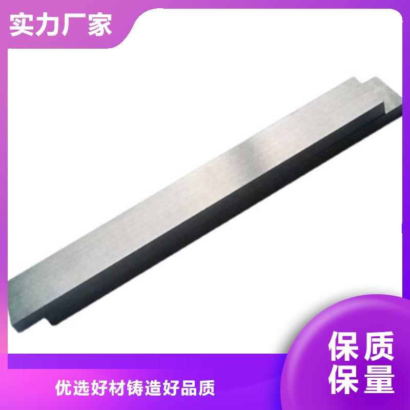 质量可靠的ASP2053高速钢钢板批发商