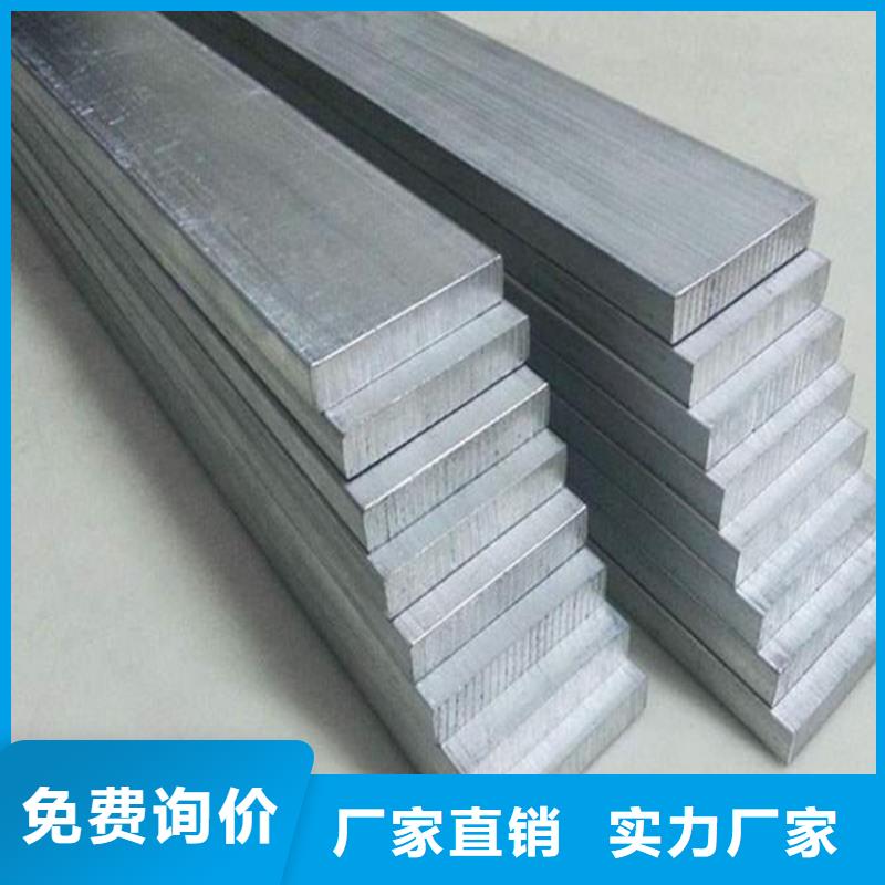 进口1100铝板多少钱一公斤